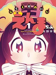 主题封面：人物动机