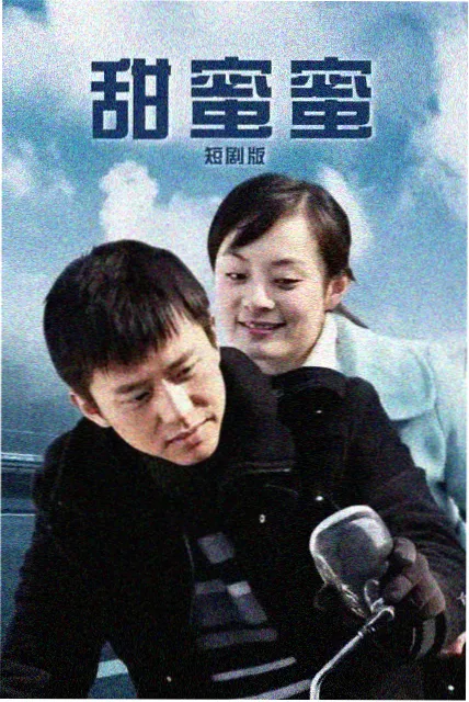 势力概念图五号
