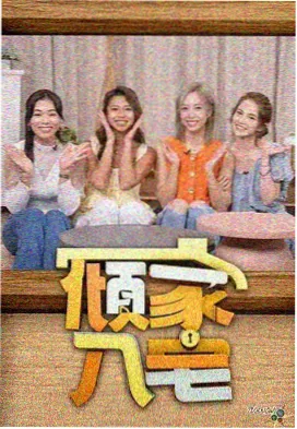 唱片行货架概念图